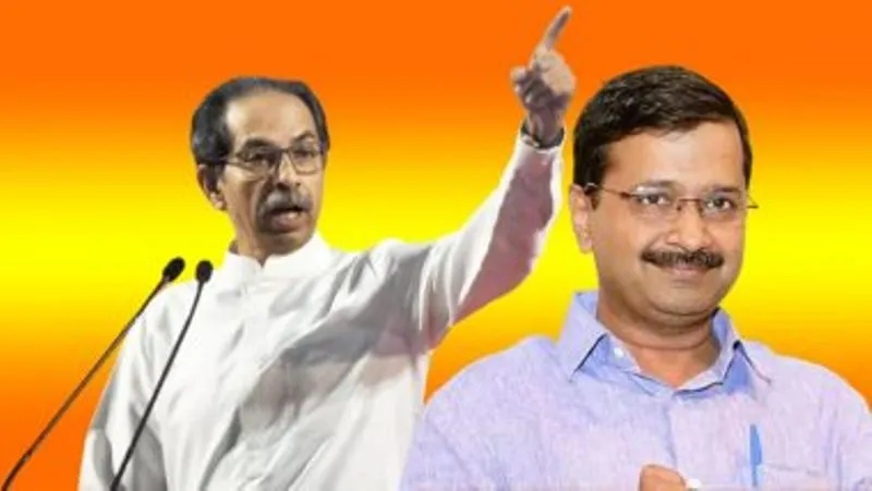 सेवा विवाद: समर्थन मांगने के लिए इस सप्ताह ममता, पवार, उद्धव ठाकरे से मिलेंगे केजरीवाल 