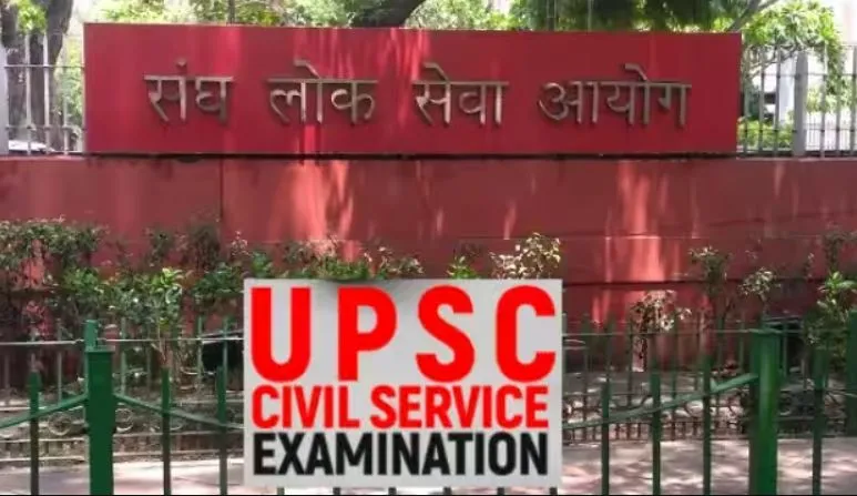 सिविल सेवा में लड़कियां 