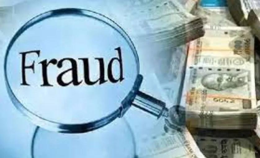 बरेली: हाईकोर्ट का वकील बताकर वकील से 75 हजार रुपये ठगे, रिपोर्ट दर्ज