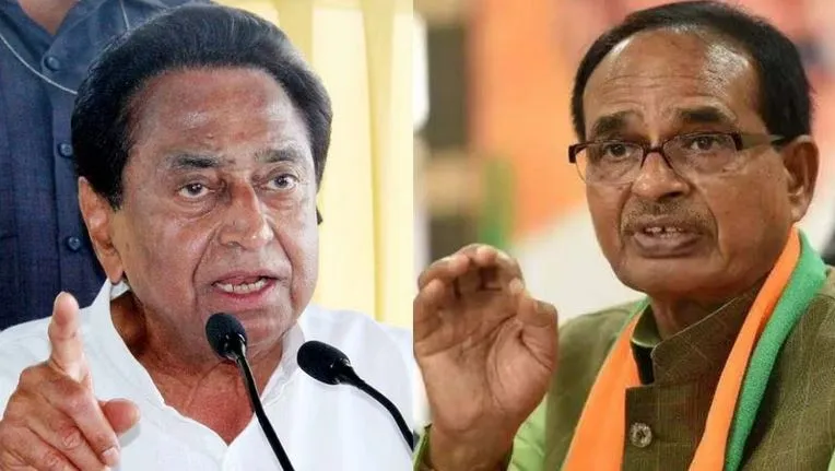 CM शिवराज ‘घोषणा मशीन’ बन गए हैं, अपनी जेब में नारियल रखते हैं: कमलनाथ 