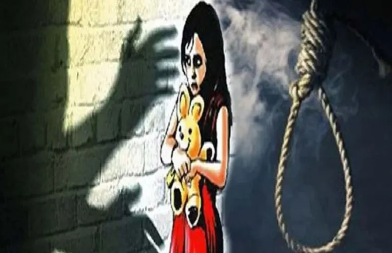 छह साल की भांजी से दुष्कर्म... फिर कर दी हत्या, अब मामा को मिली मौत की सजा