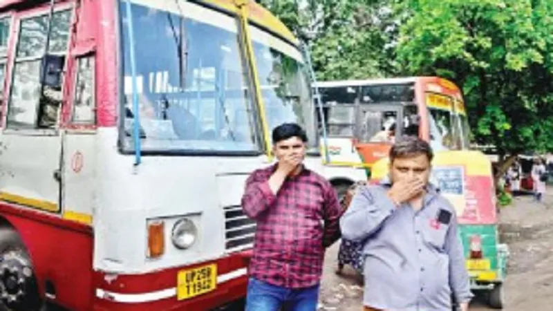 मुरादाबाद : यह है रोडवेज डिपो पीतलनगरी, नाक पर रुमाल रखना है मजबूरी...जानिए क्यों?