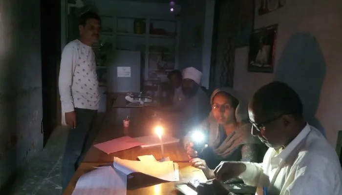 लाइट बंद