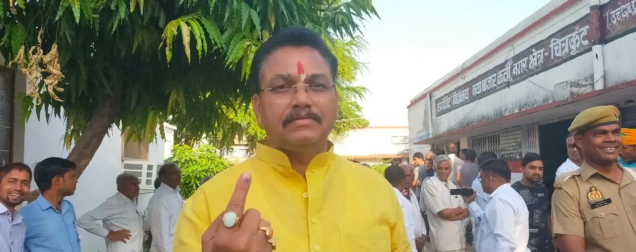 विधायक