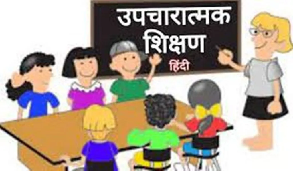 बरेली: किताबें तो मिलीं लेकिन कार्यपुस्तिकाओं का नहीं पता 