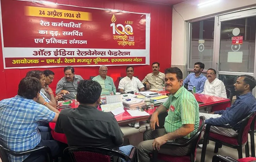 बरेली: संयुक्त मोर्चा एनपीएस के विरोध में 21 को निकालेगा मशाल जुलूस