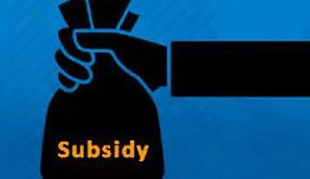 बरेली: युवाओं के लिए सुनहरा मौका, 50 लाख तक का प्रोजेक्ट लगाने पर मिलेगी 35 प्रतिशत सब्सिडी