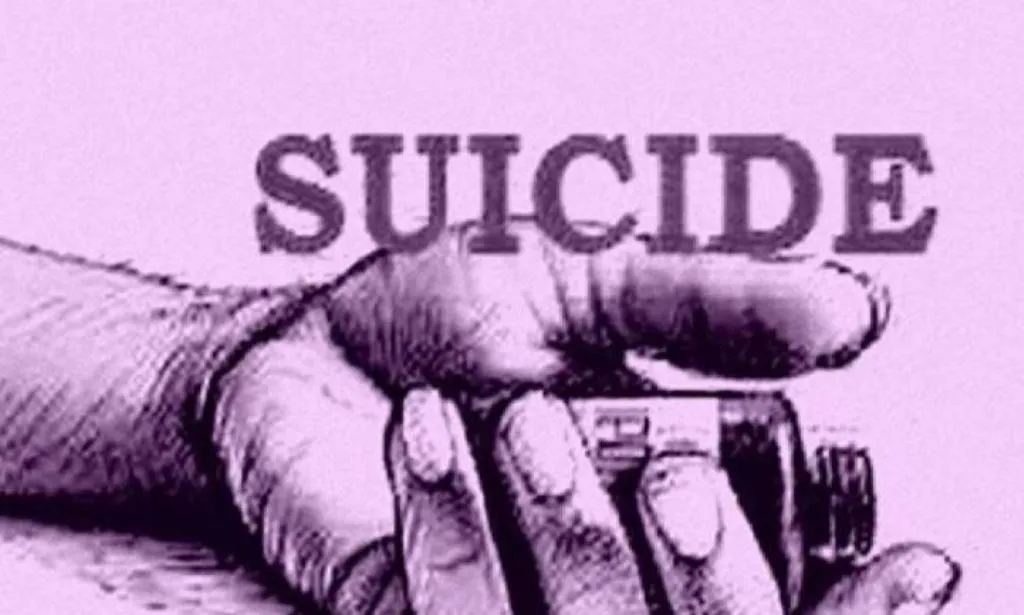 बरेली: नौकरी छूटने से तनाव में चल रहे शख्स ने जहर खाकर दी जान