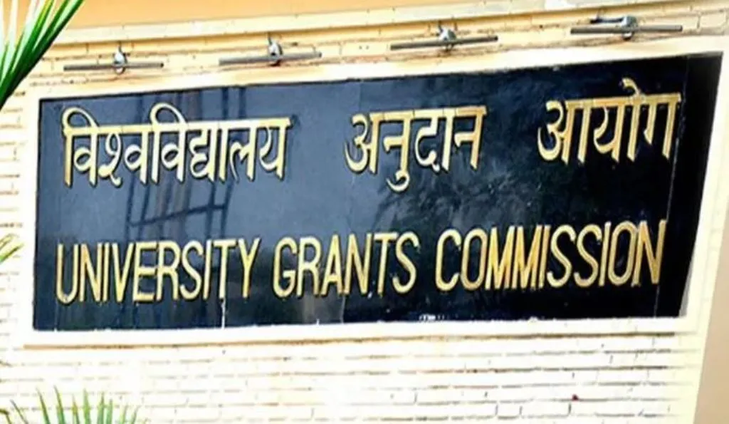 यूजीसी ने उच्च शिक्षण संस्थानों से साइबर सुरक्षा पर जागरूकता को बढ़ावा देने का किया आग्रह 