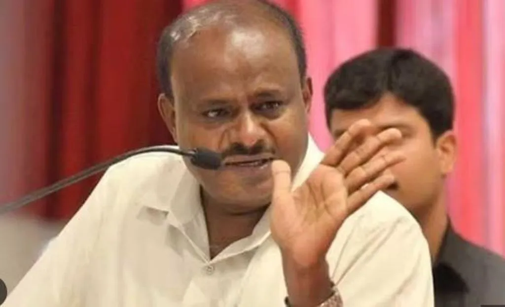 कांग्रेस ने मुसलमानों को केवल वोट बैंक के रूप में इस्तेमाल किया: कुमारस्वामी 