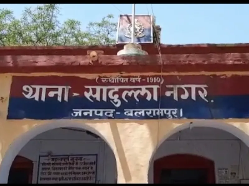 बलरामपुर : एटीएस की टीम ने संदिग्ध से पूछताछ के बाद छोड़ा