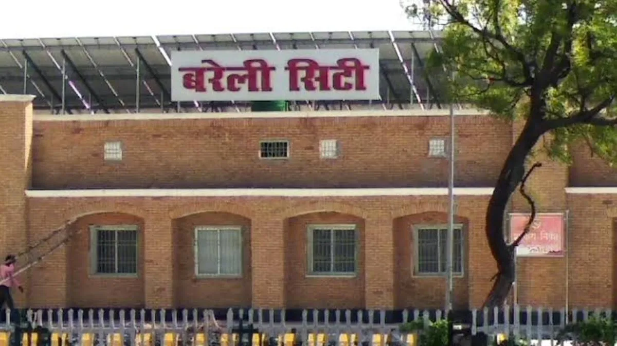 बरेली सिटी स्टेशन पर लगेंगी स्वचलित सीढ़ियां और लिफ्ट