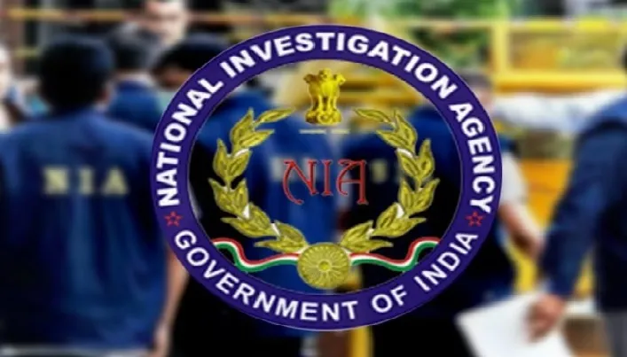 पूर्व विधायक पर नक्सली हमला, NIA ने झारखंड में दो आरोपियों के खिलाफ किया दूसरा आरोपपत्र दायर 