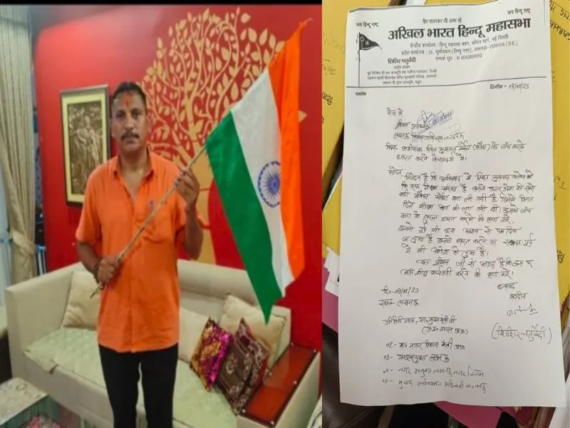 लखनऊ : मुमताज मार्केट को ध्वस्त करने की उठी मांग, एलडीए से हुई शिकायत 