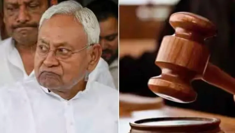 पटना हाइकोर्ट से नीतीश सरकार को बड़ा झटका, जातीय जनगणना पर लगाई रोक