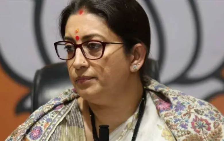 राकांपा ने पहलवानों पर दिल्ली पुलिस की कार्रवाई का विरोध किया, स्मृति ईरानी पर साधा निशाना 