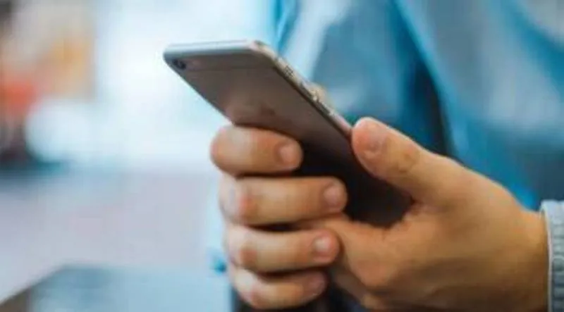 अमेठी : मानवाधिकार नेशनल पार्टी के राष्ट्रीय अध्यक्ष और जिला अध्यक्ष के बीच हुई वार्ता का ऑडियो वायरल