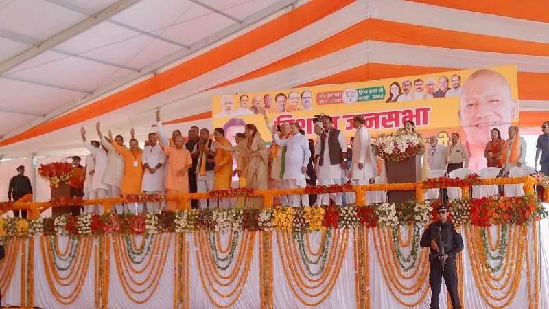 Nagar Nikay Chunav 2023 : सीएम ने कहा सुलतानपुर बहुत महत्वपूर्ण है, यहां से पीएम मोदी ने किया था पूर्वांचल एक्सप्रेसवे का शुभारंभ