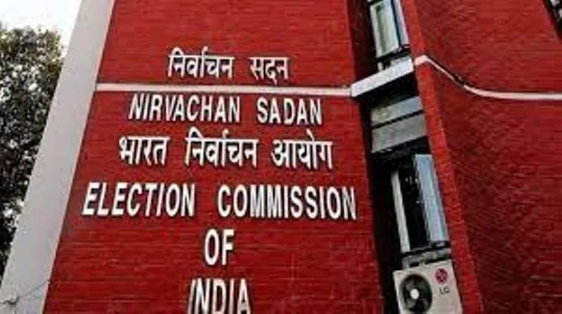 लखनऊ : सपा ने फिर से की निर्वाचन आयोग से शिकायत