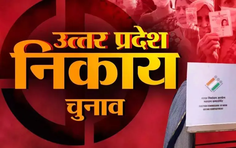 बरेली: काउंटिंग का काउंट डाउन शुरू, किसके सिर पर सजेगा ताज?