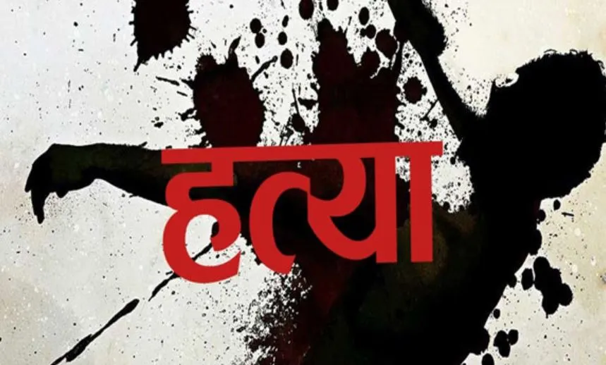 बरेली: पिता ने की आत्महत्या...चार मासूम बेटियों की बेबसी पर पसीजे दिल