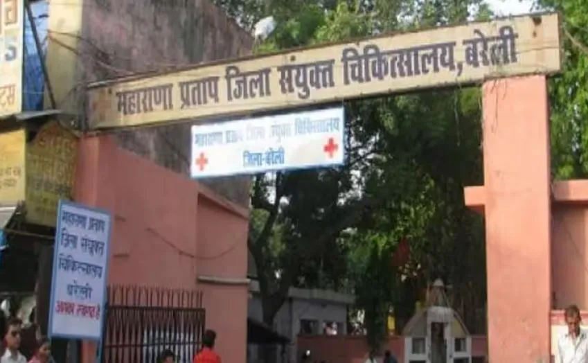 बरेली: मरीजों को मिलेगी राहत, अब जिला अस्पताल में चलेगा एनसीडी क्लिनिक