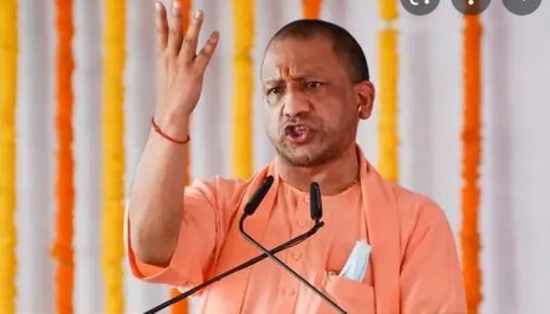 Nagar Nikay Chunav 2023 : सीएम योगी ने आज आजमगढ़ में एक जनसभा को संबोधित किया