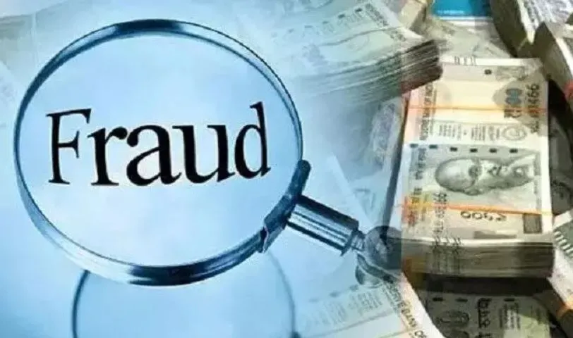 बरेली: हाईकोर्ट में नौकरी लगवाने के नाम पर लाखों रुपये की ठगी, रिपोर्ट दर्ज