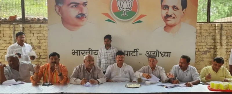 अयोध्या : जीआईसी मैदान में महापौर व पार्षद प्रत्याशियों के समर्थन में सीएम योगी करेंगे जनसभा को संबोधित