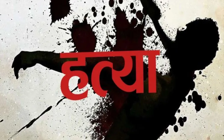 संभल: युवक ने दुष्कर्म के बाद गला दबाकर की थी मदरसा छात्र की हत्या, जानें पूरा मामला