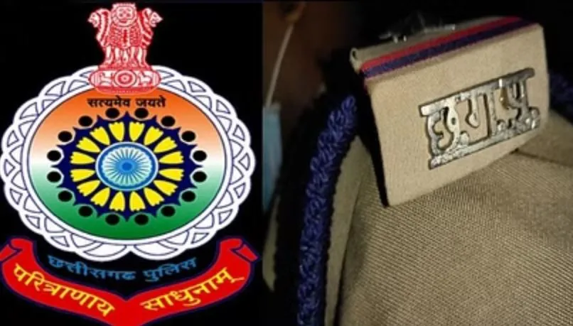 छत्तीसगढ़ पुलिस भर्ती: 26 मई से होगी 975 रिक्त पदों पर सीधी भर्ती की मुख्य लिखित परीक्षा, जानें डिटेल्स 