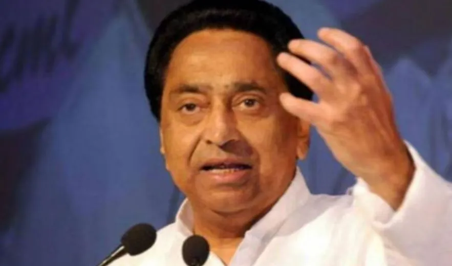 मध्य प्रदेश में कांग्रेस सरकार के आने पर 100 यूनिट बिजली मुफ्त मिलेगी: कमलनाथ