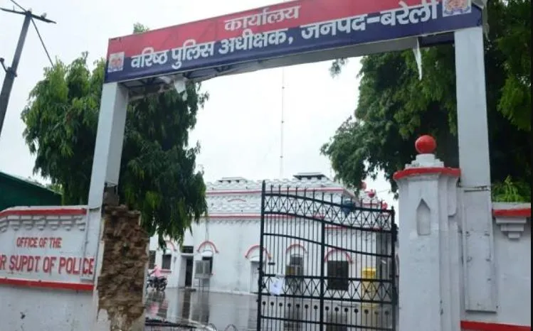 Bareilly: 'अगर घर नहीं छोड़ा तो झूठे केस में फंसा दूंगी', पीड़ित जेठ पहुंचा SSP के पास