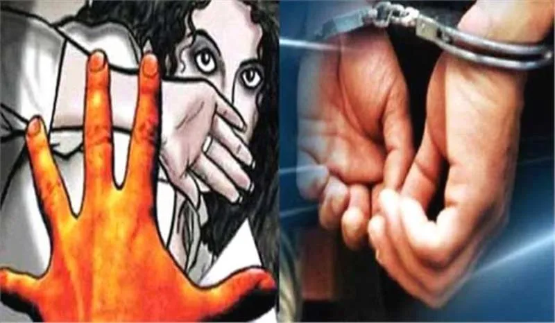 आजमगढ़ : नेपाली महिला से दुष्कर्म का आरोपी गिरफ्तार