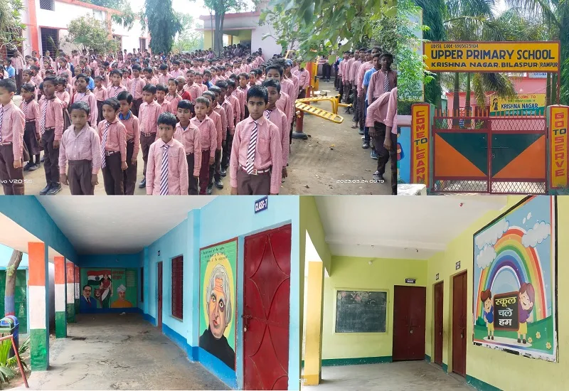 PHOTOS : रामपुर का सरकारी स्कूल प्राइवेट को दे रहा मात, हेडमास्टर ने बदली तस्वीर