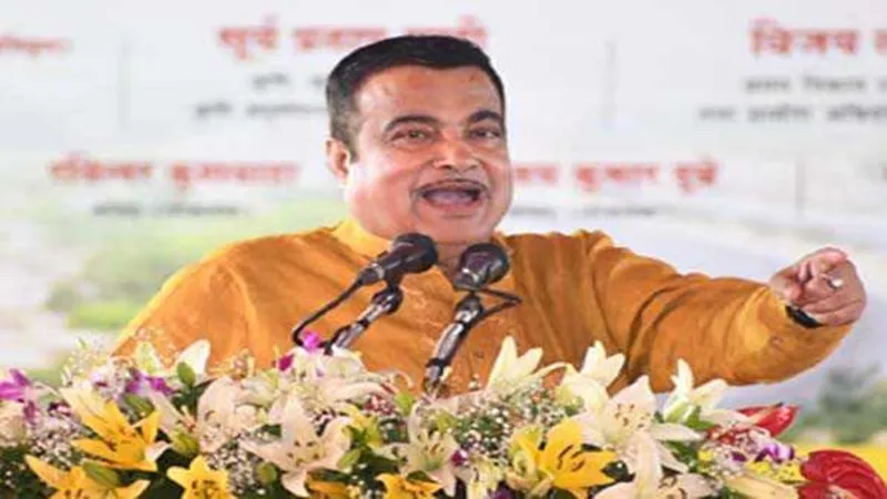 देवरिया में बोले गडकरी- अन्नदाता किसानों को अब ऊर्जा दाता की भी भूमिका निभाने की जरूरत
