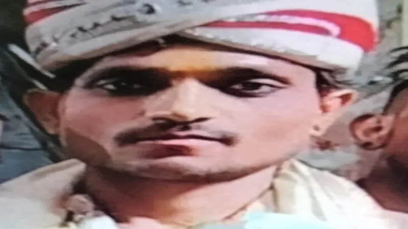 सुलतानपुर: पत्नी के हाथों की नहीं थी छूटी मेंहदी, सड़क हादसे में पति की मौत