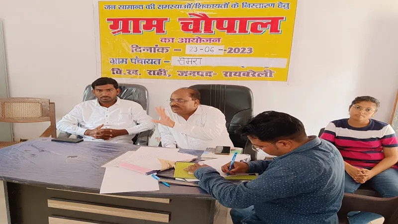 रायबरेली: अधिकारियों के सामने छाया पेंशन, नाली, खड़ंजा का मुद्दा, सेमरा और मुलिहामऊ गांव में लगी चौपाल 
