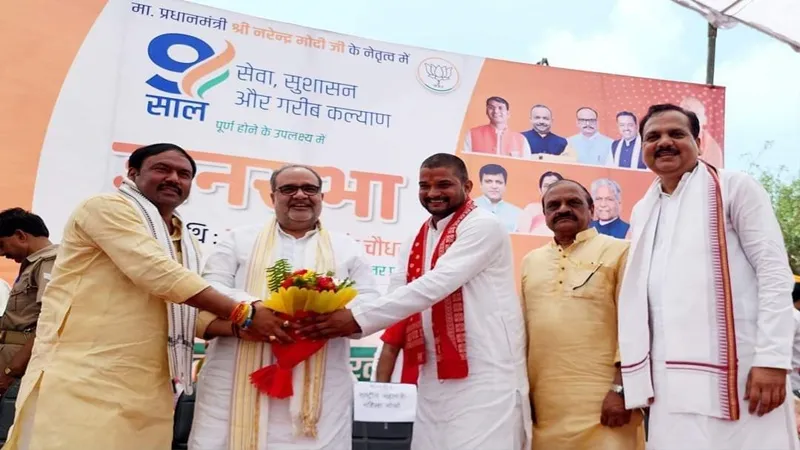 हरदोई: सवायजपुर में बोले भाजपा प्रदेश अध्यक्ष- मोदी फिर बनेंगे प्रधानमंत्री, सपा पर लगाया यह बड़ा आरोप 