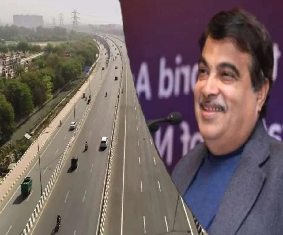 गडकरी देंगे हरियाणा को 3700 करोड़ रुपए की सड़क परियोजनाओं का तोहफा 