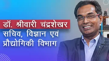 मनुष्यों और ग्रह की भलाई के लिए मवेशियों के भी स्वास्थ्य की देखभाल करने की जरूरत : एस. चंद्रशेखर