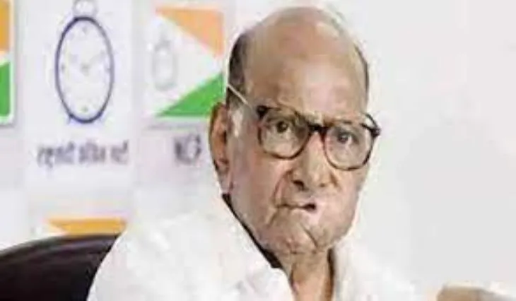 देश में 1977 जैसा परिवर्तन का माहौल: शरद पवार