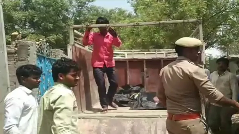 कानपुर : घर में लगी आग, मां-बेटे की जलकर मौत 