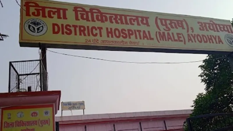 अयोध्या : मानसून की दस्तक से बढ़ी सर्पदंश की घटनाएं, 9 घंटे में पांच हुए शिकार, एक लखनऊ रेफर 