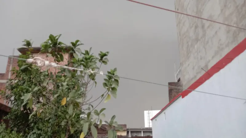 बस्ती में अचानक बदला मौसम, हुई झमाझम बारिश