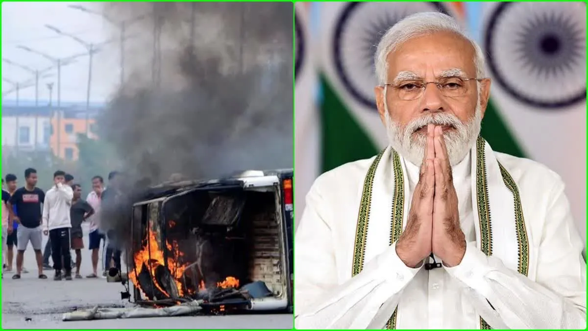 मणिपुर के 10 प्रमुख विपक्षी नेताओं की मोदी से मिलने की गुहार