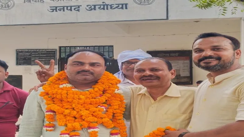 अयोध्या : दस्तावेज लेखक संघ के अध्यक्ष चुने गए अमित कुमार 