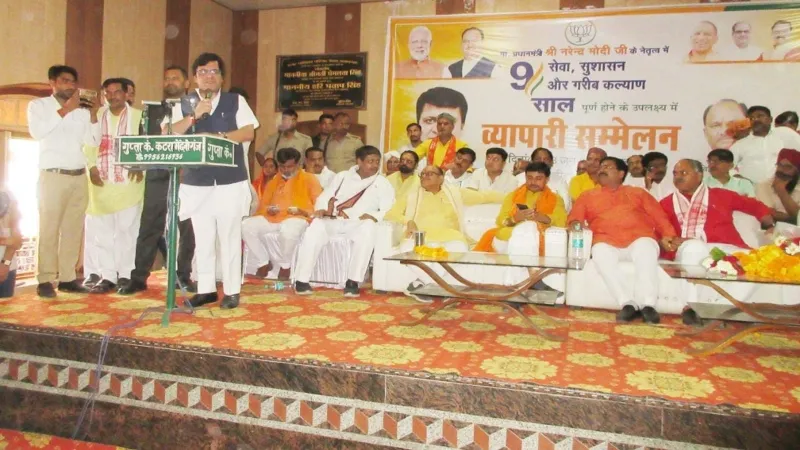 2024 में प्रदेश की सभी सीटें जीतेगी BJP : नितिन अग्रवाल