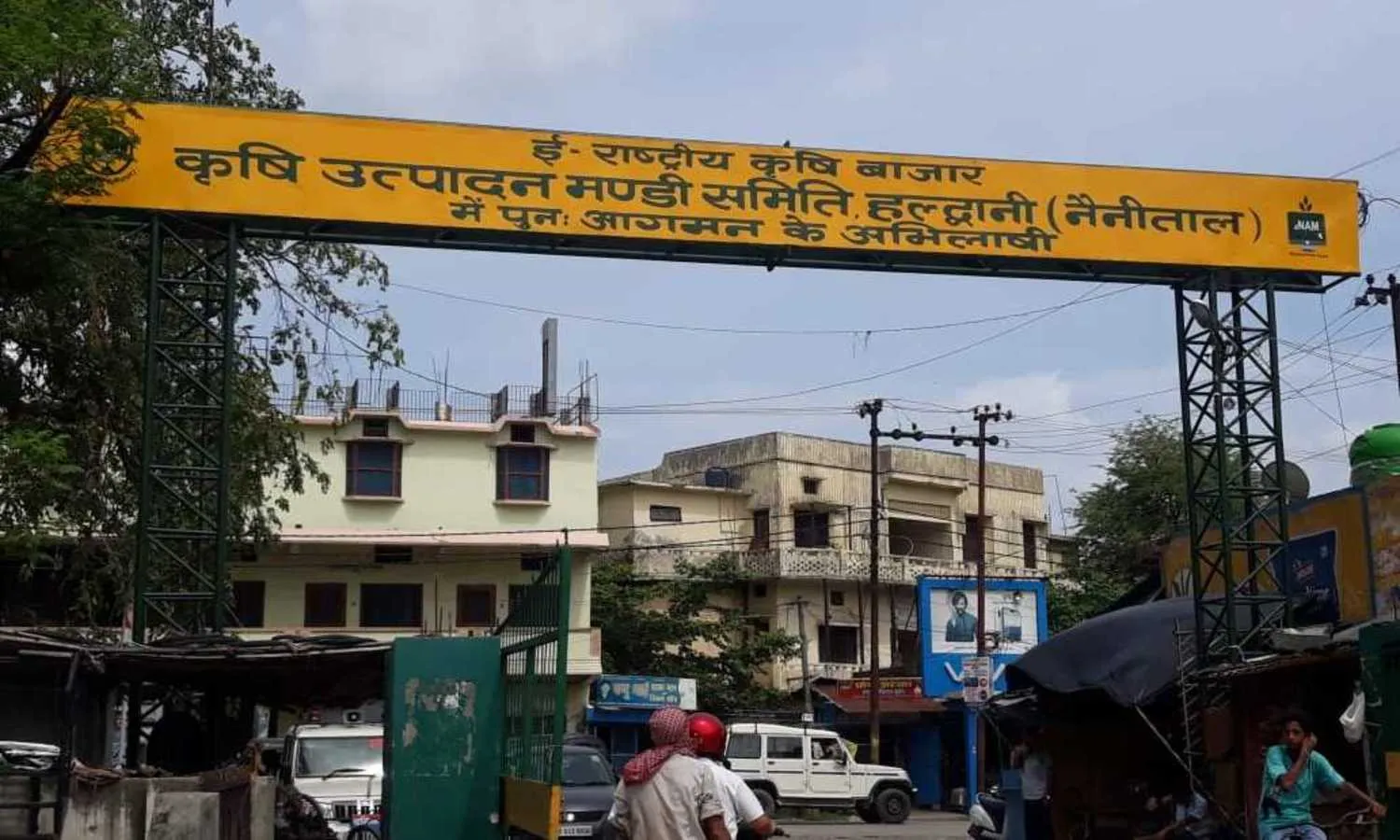 हल्द्वानी: मंडी में सफाई न होने से बारिश में होगी लोगों को दिक्कत