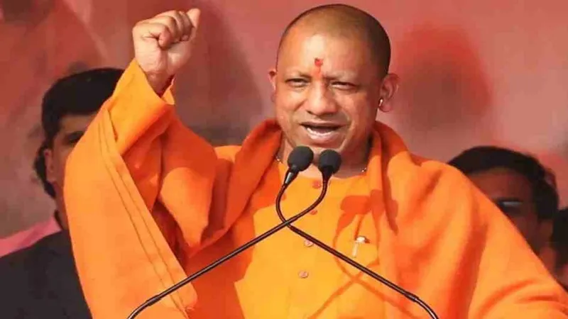 CM योगी ने दी 414 करोड़ की सौगात, कहा - नाम की तरह सोने जैसा बन रहा है सोनभद्र 